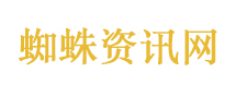 老人骑车离家失联7天